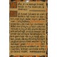 H.C. Zondag 01